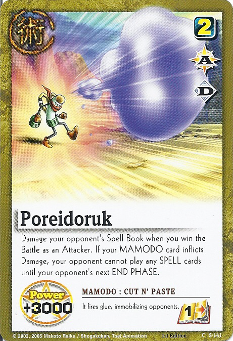 Poreidoruk - FOIL